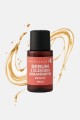 Argan.jpg